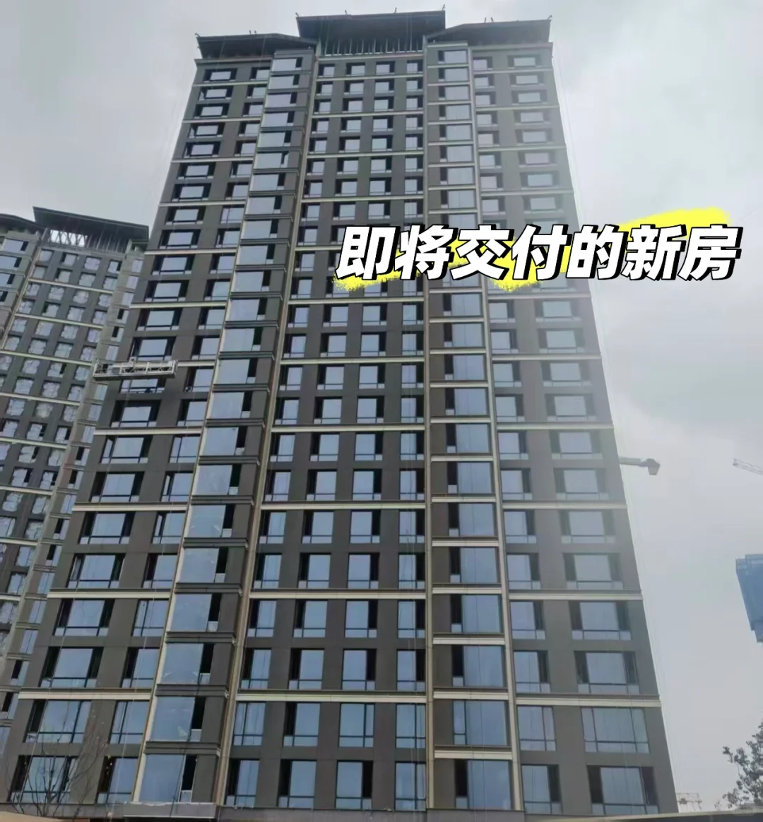 这就是即将交付的央企港辰润府？？？
