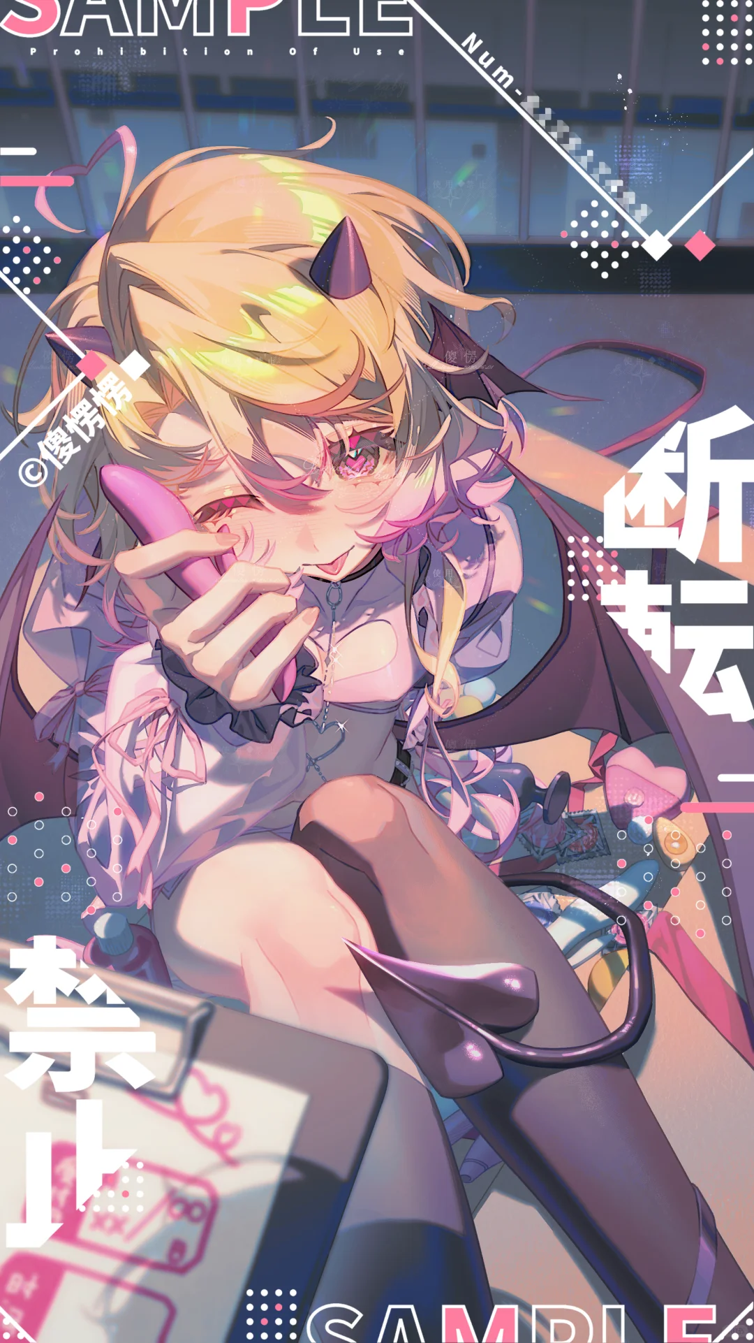 👿💗小魅魔出没请注意💗⚠️
