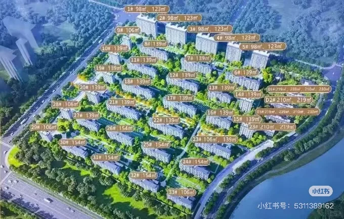 求购鄂尔多斯壹号府 123m² 个人房源