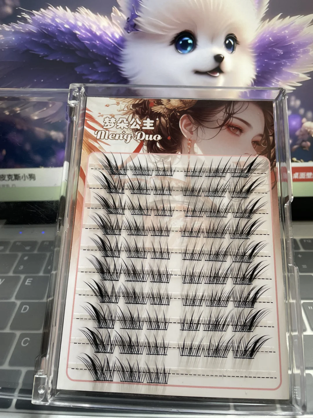 天生媚眼的同时自然放大双眼 还通透清冷感