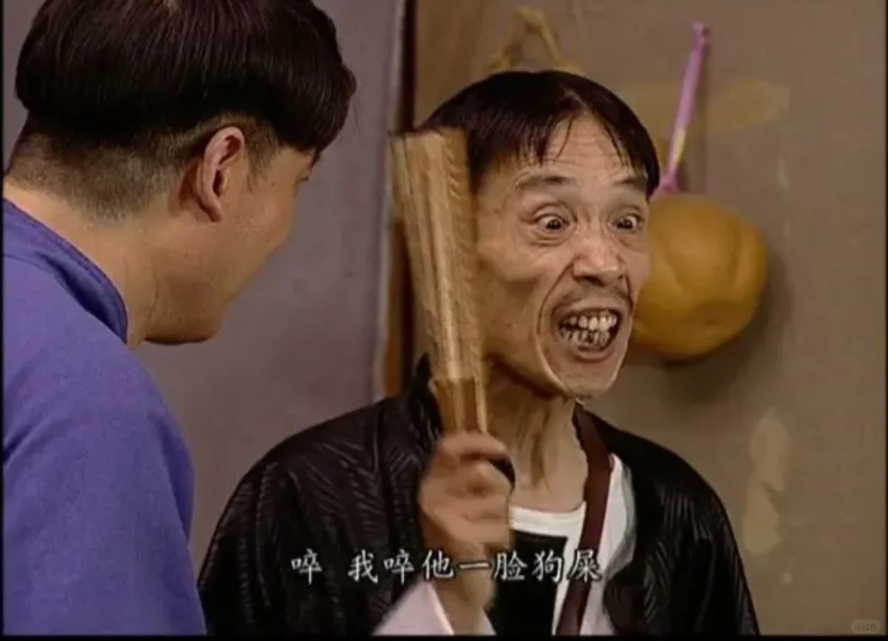 我们不要“小群体”，我们只想要退qia.n，