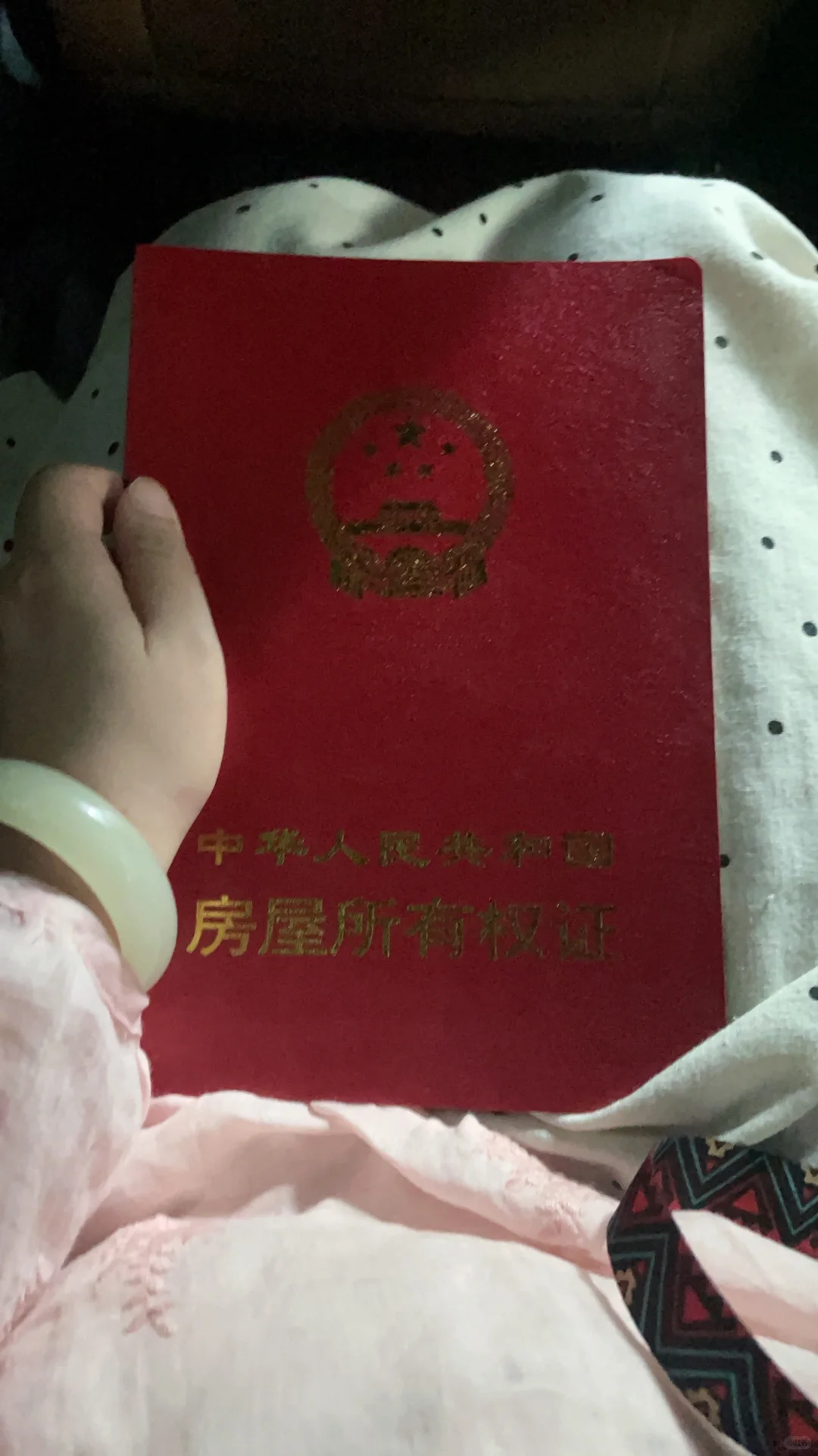 低价卖房，不是疯了，是认命了