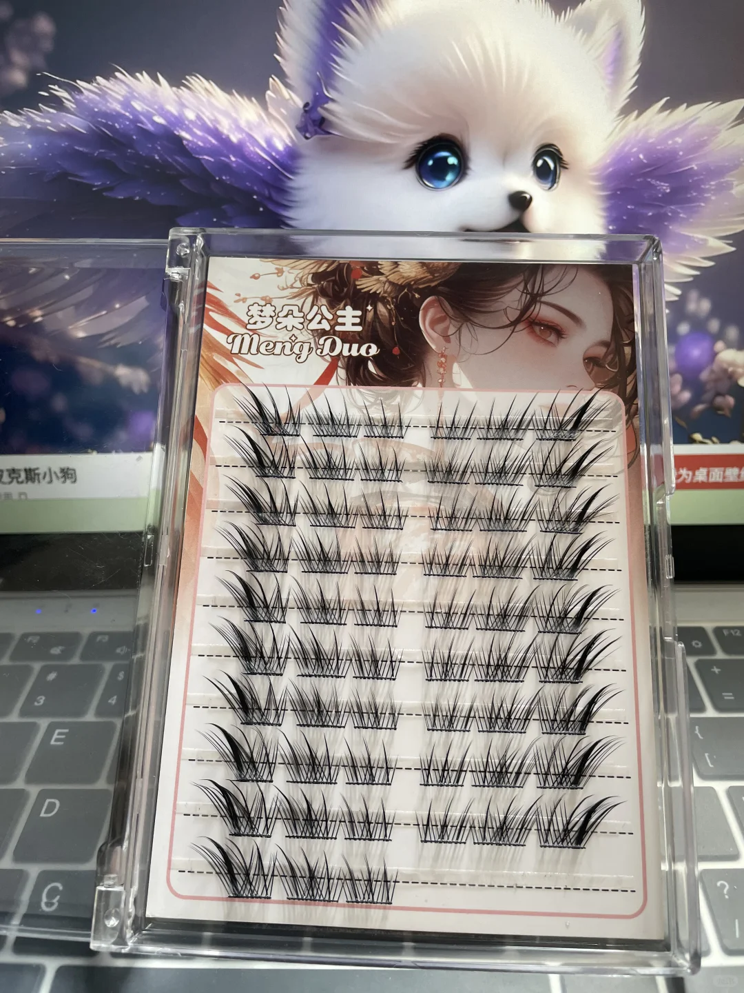 天生媚眼的同时自然放大双眼 还通透清冷感