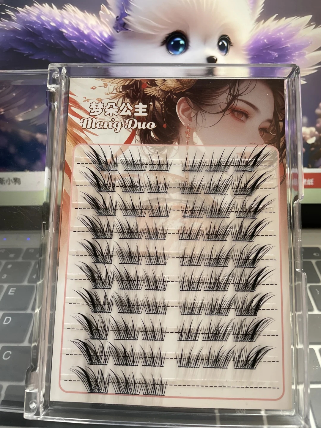 天生媚眼的同时自然放大双眼 还通透清冷感