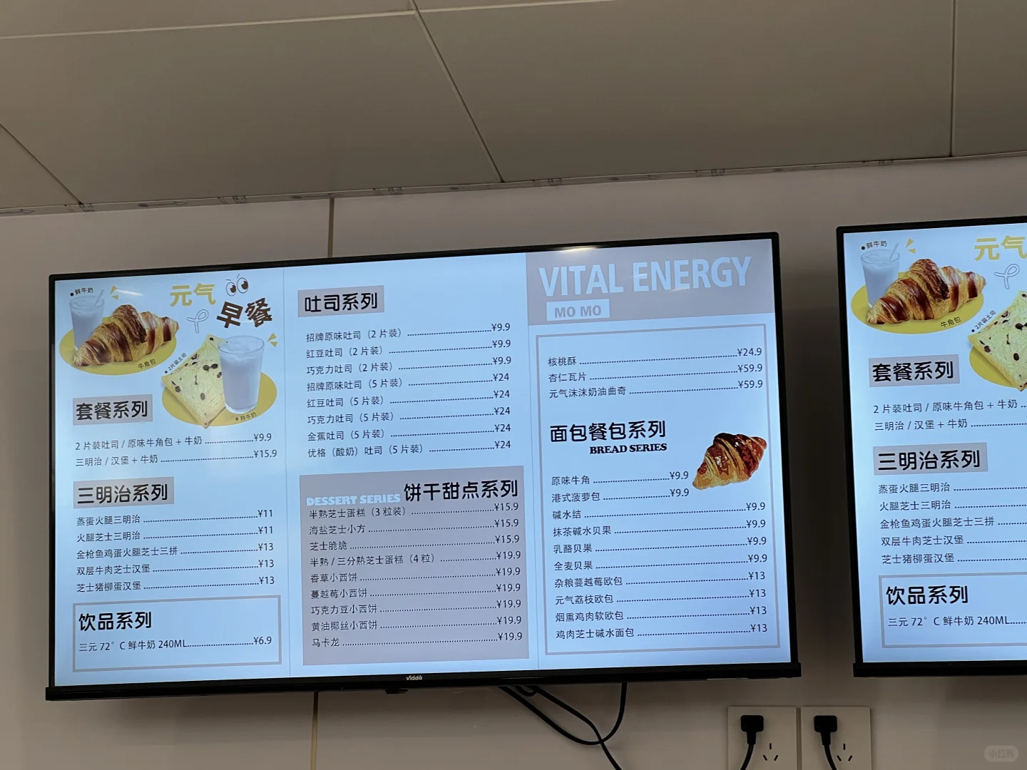 美团/阿里er进！