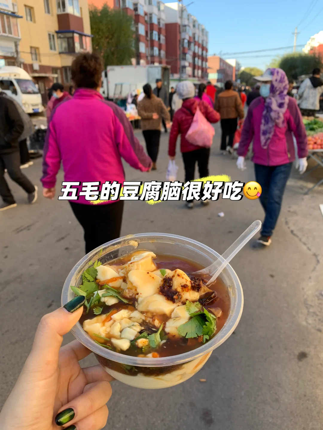 2.5W全款买房🏠🤏🏻‼我的26岁‼️‼️‼️