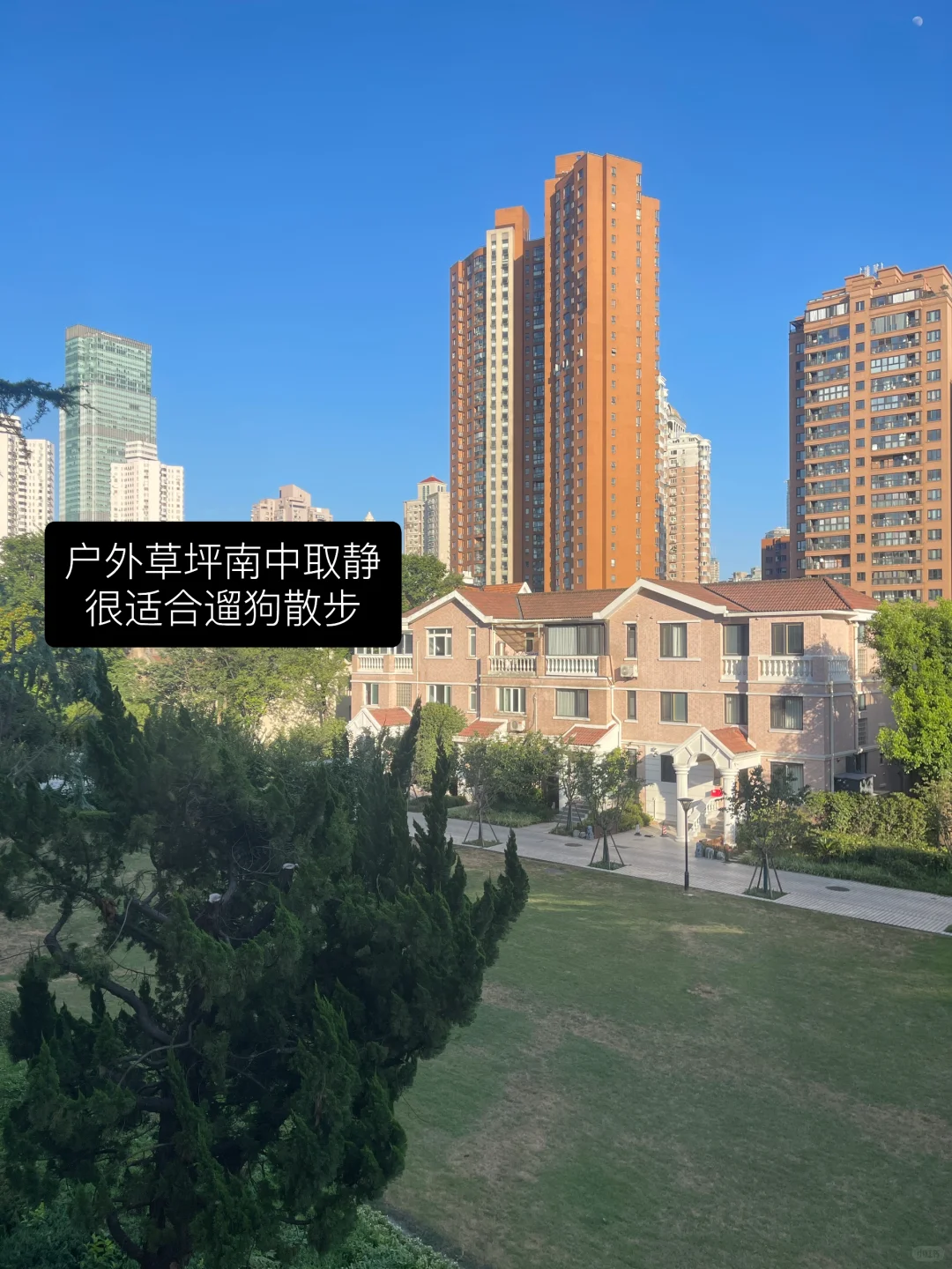 花1W+在上海市中心租了个200平复式