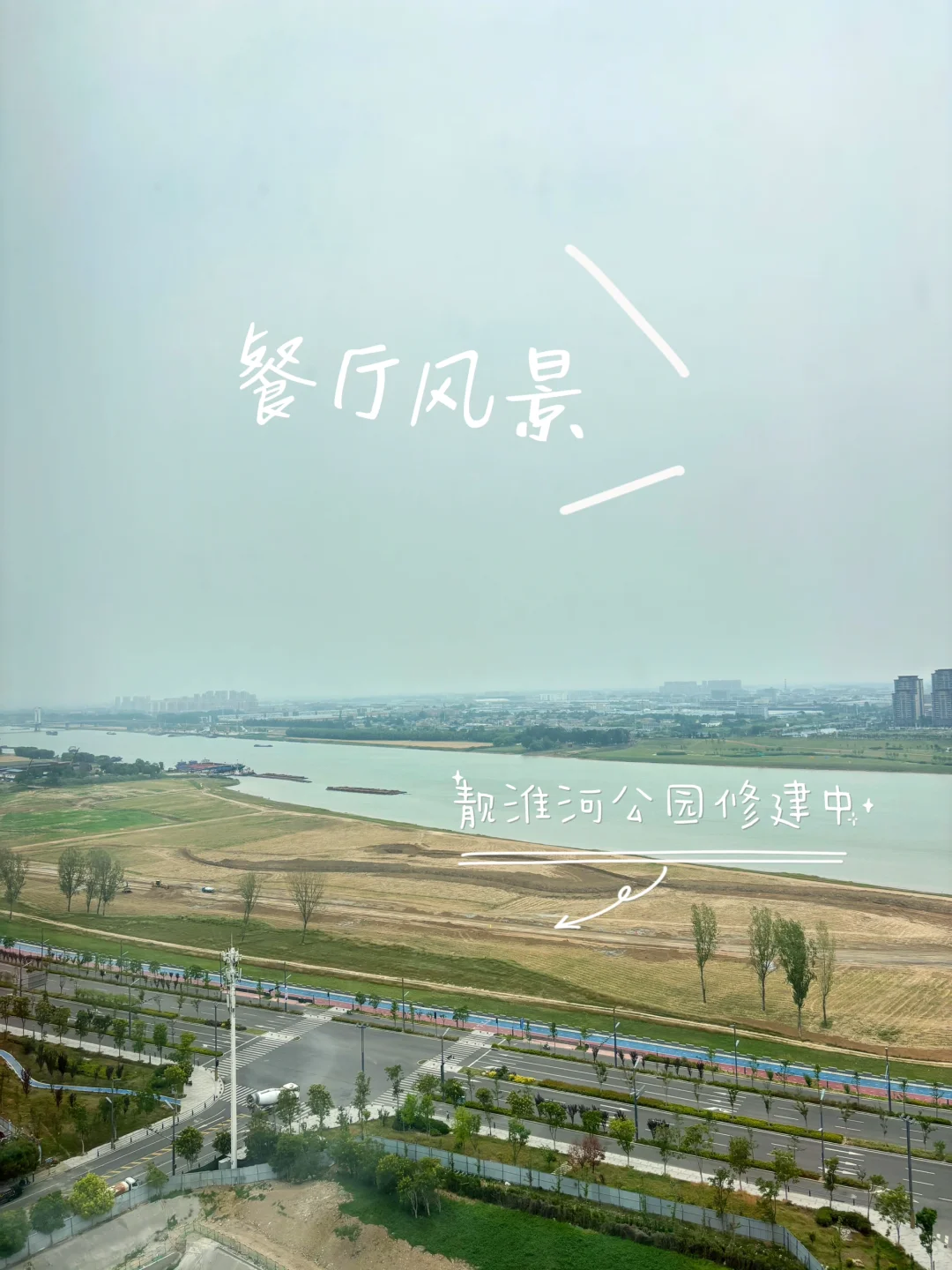 自己的房子自己卖｜蚌埠