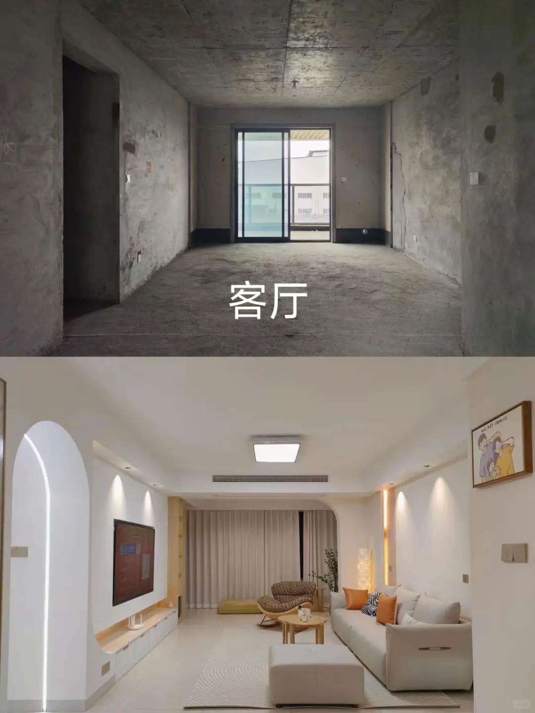 到底是选毛坯房还是精装房？