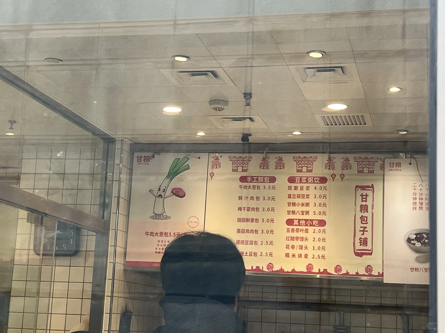 美团/阿里er进！