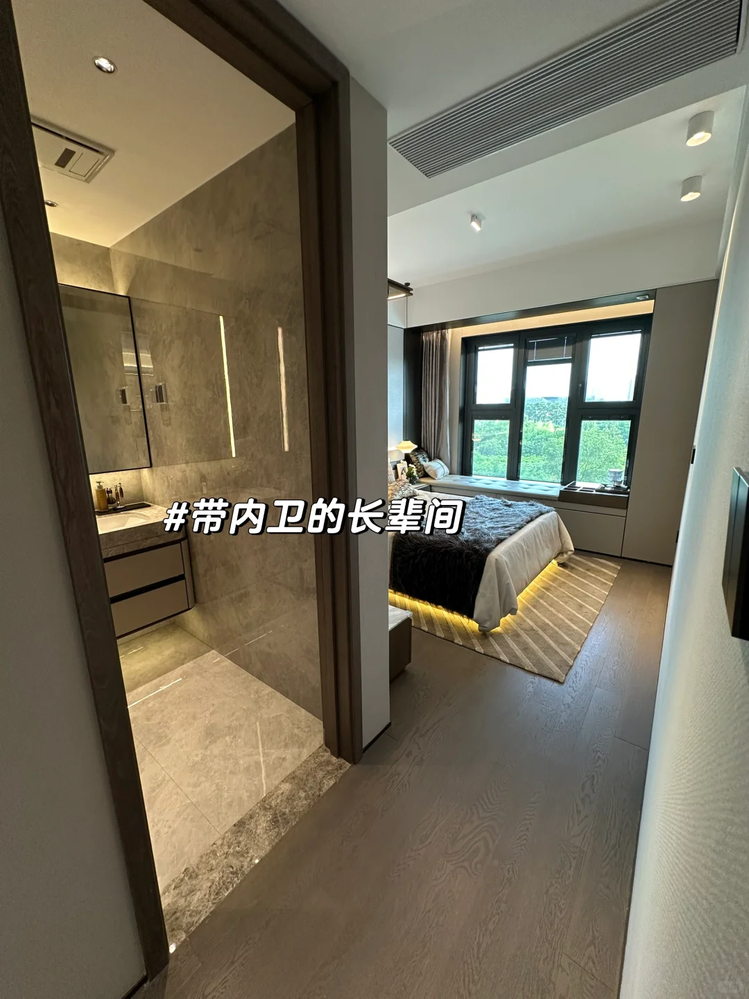 无锡一梯一户180平大平层 梦中情房～