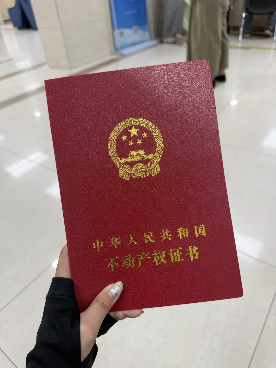 徐州买房｜恭喜🎉踏入房奴的圈子