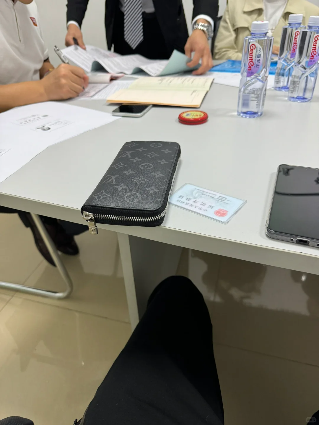 终于把房子卖掉了
