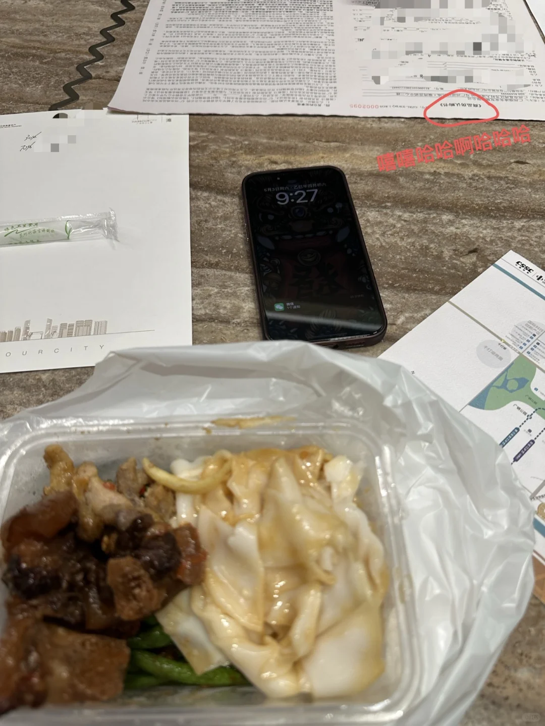 开发商一手销售是否很赚钱….