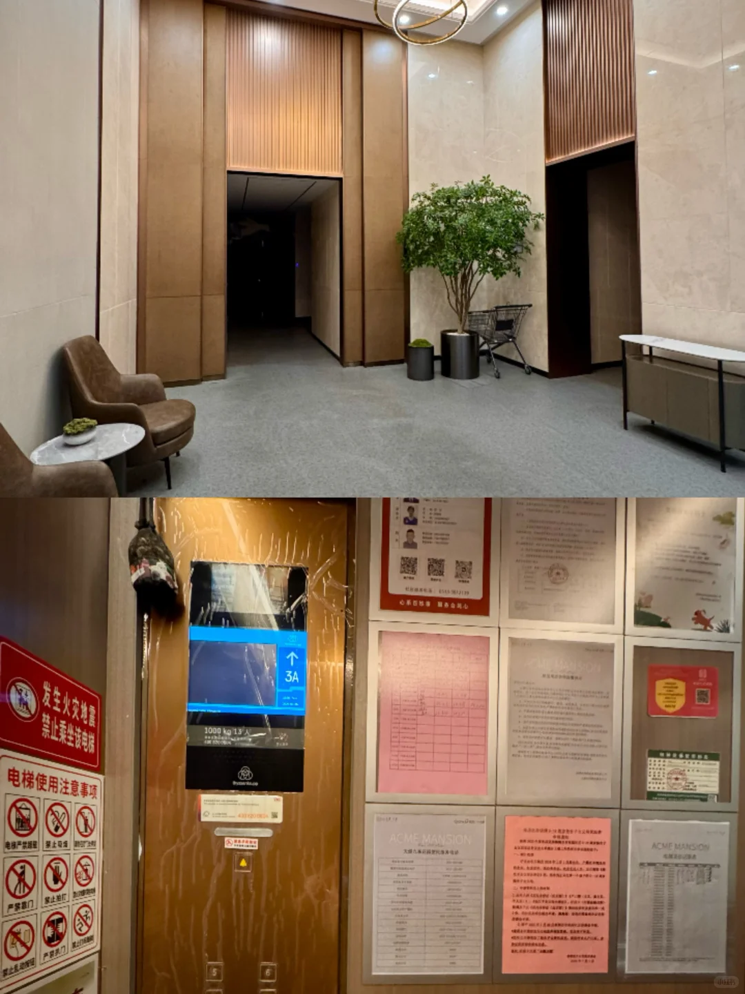 在淄博，表弟买房为啥选择了这里