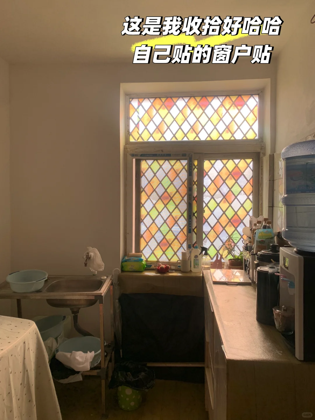 2.5W全款买房🏠🤏🏻‼我的26岁‼️‼️‼️