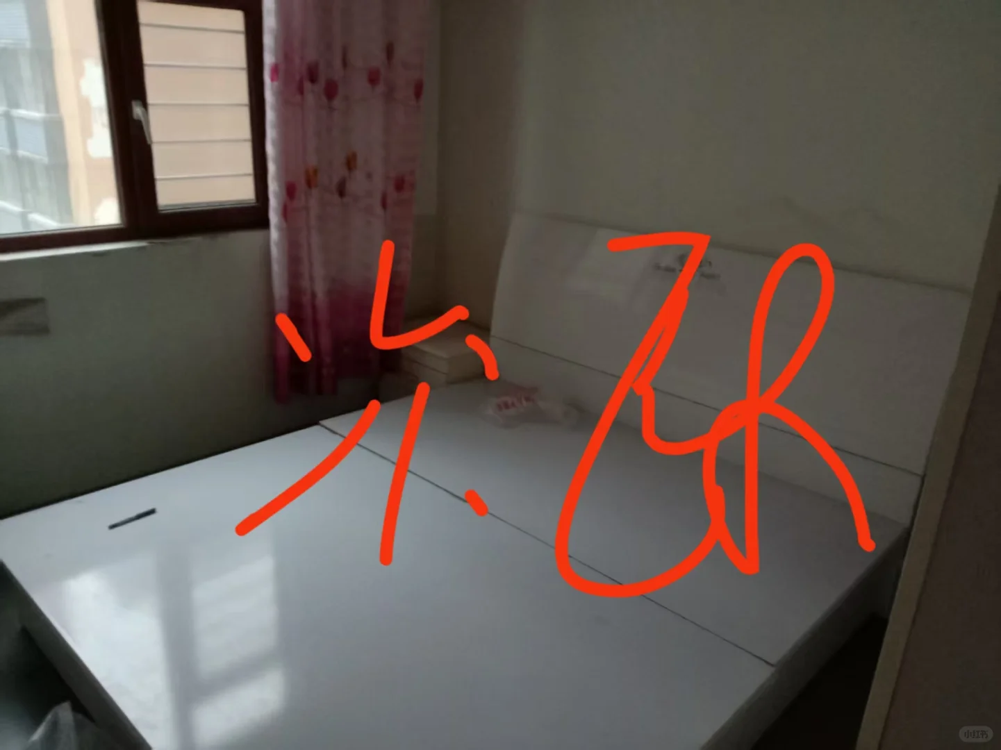 自家房屋 出租 非中介