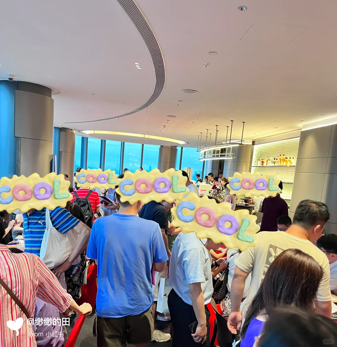 万家灯火 有我一盏