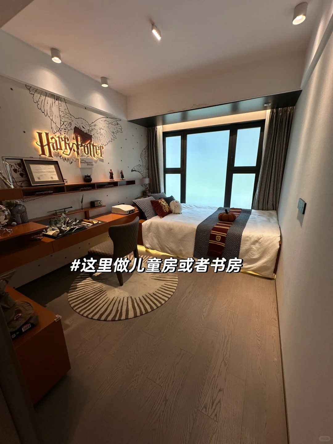 无锡一梯一户180平大平层 梦中情房～