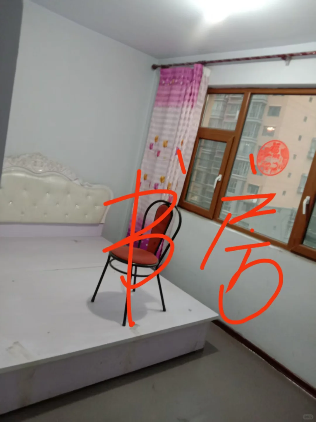 自家房屋 出租 非中介
