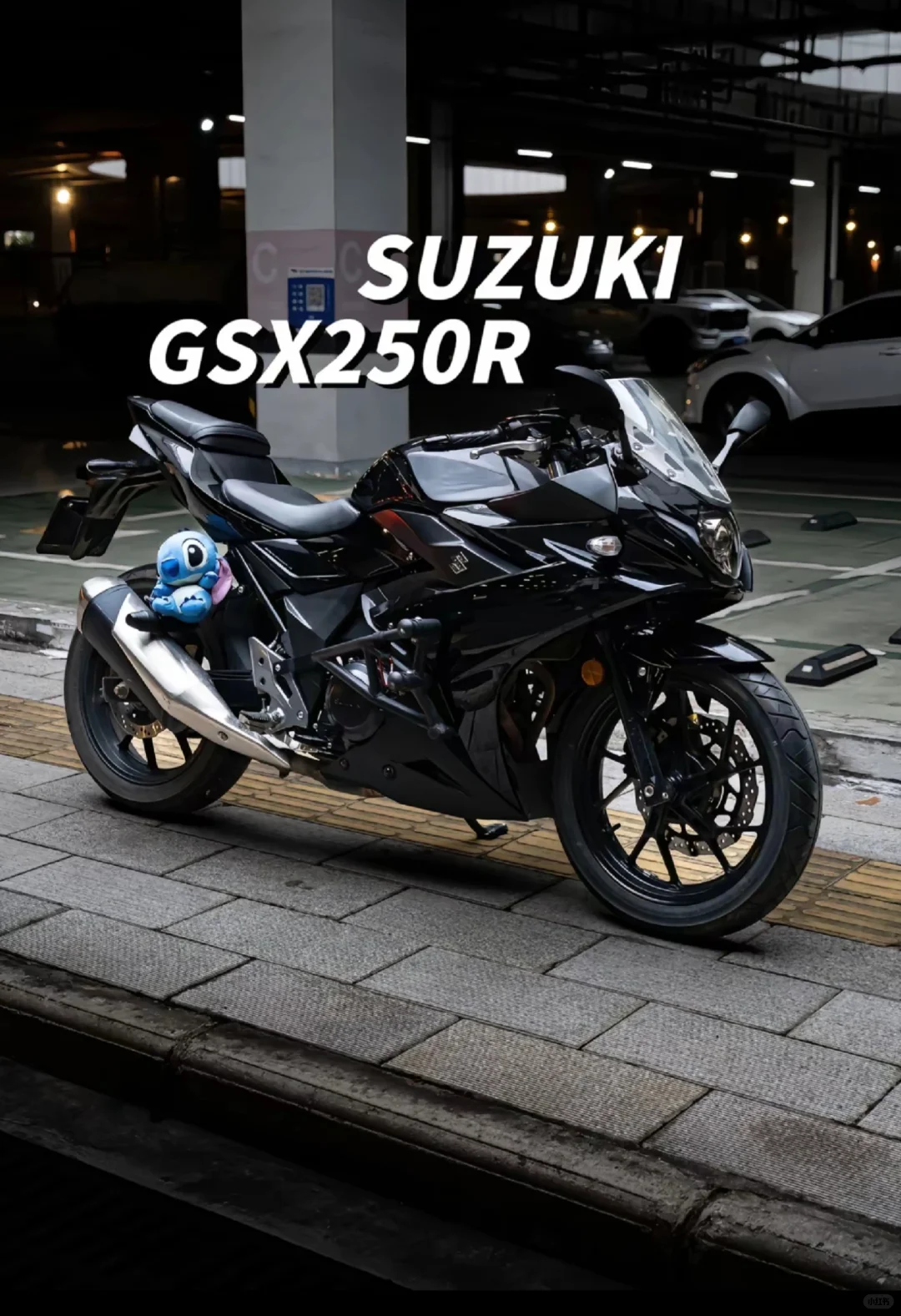 济南本地求购一辆gsx250