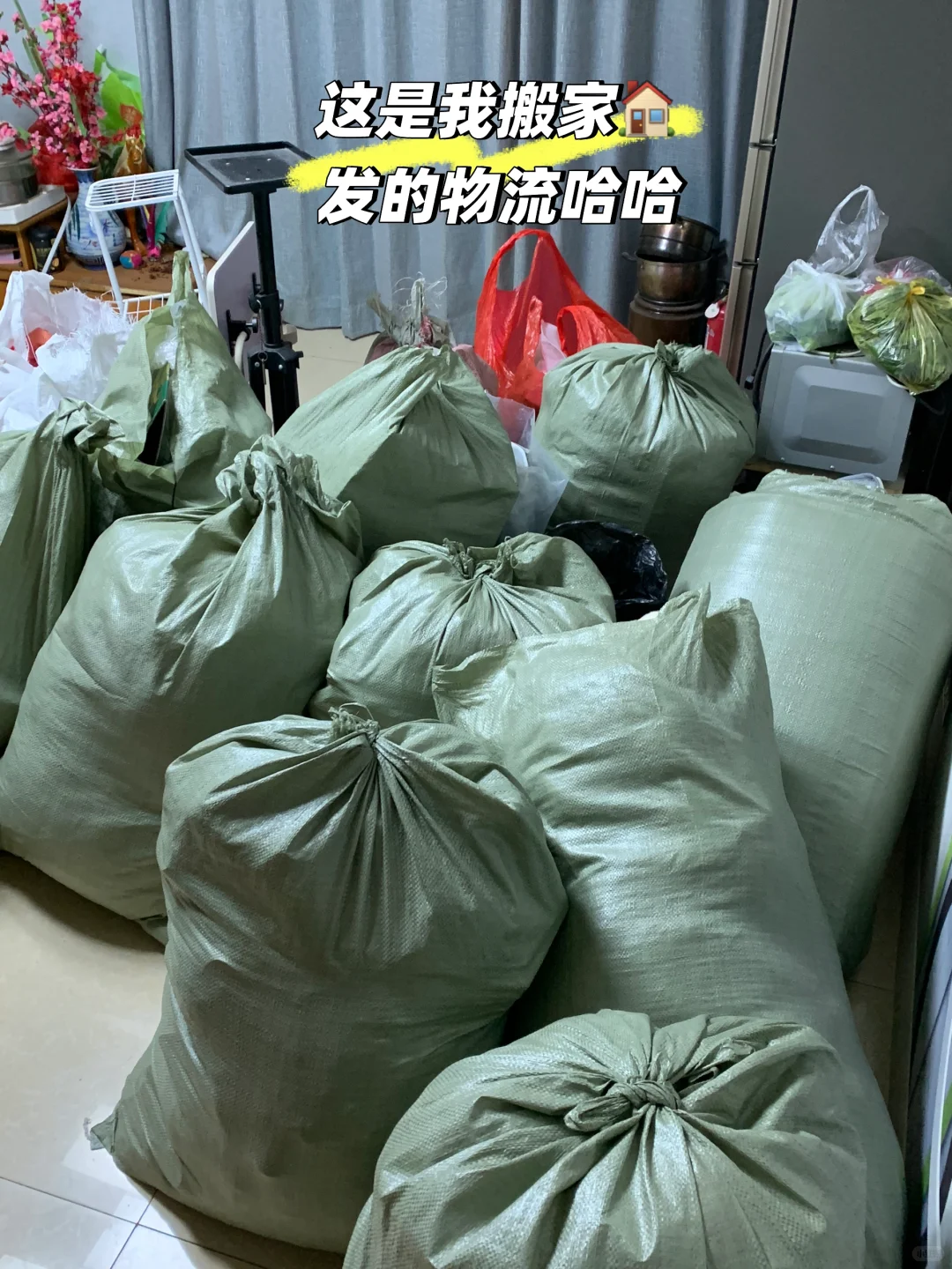 2.5W全款买房🏠🤏🏻‼我的26岁‼️‼️‼️