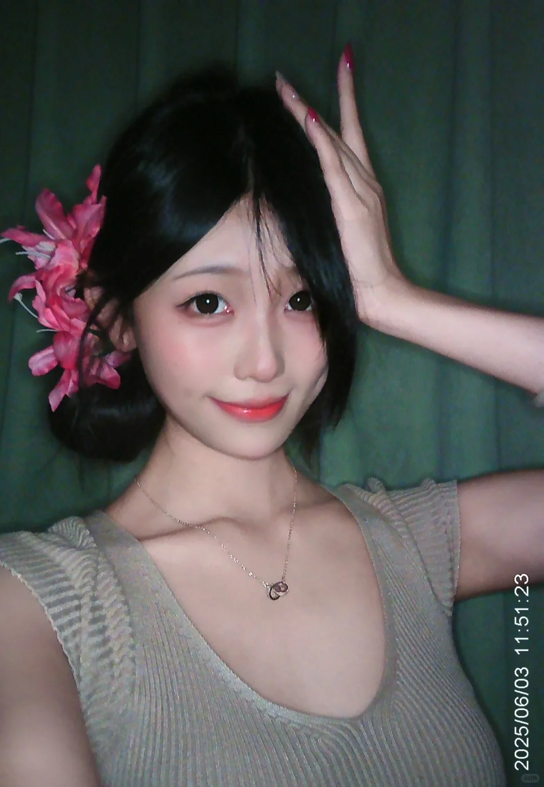 媚 抚媚的媚