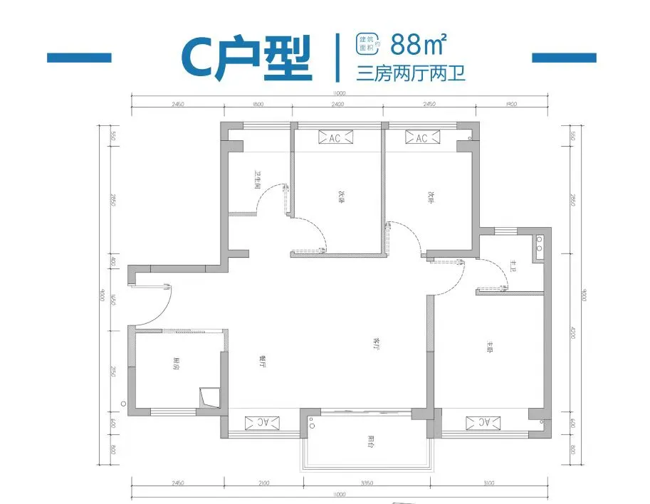 🔥深圳第11批保租房，📍宝安区584套房源~