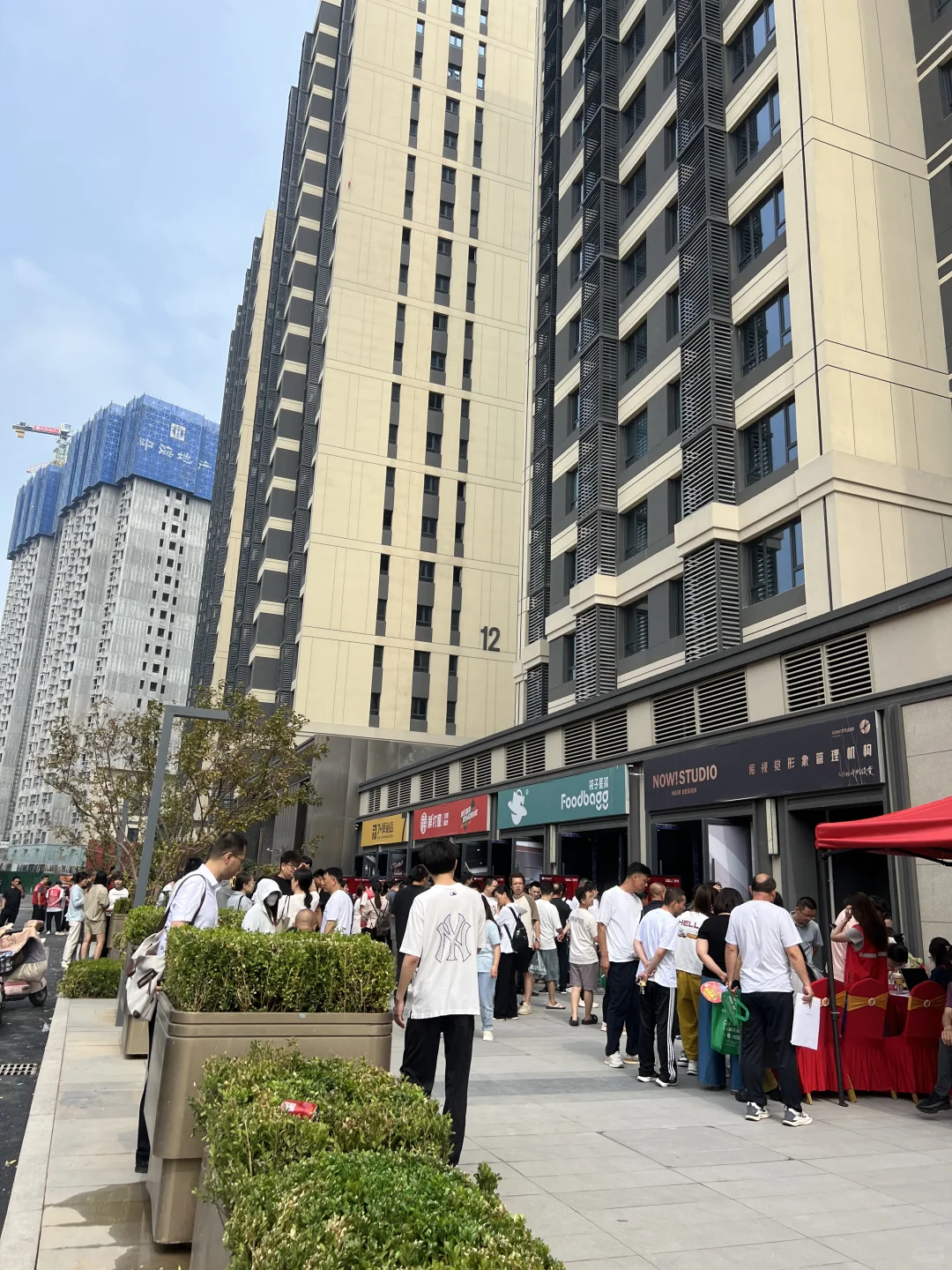 今天去看房了，赶上收房日
