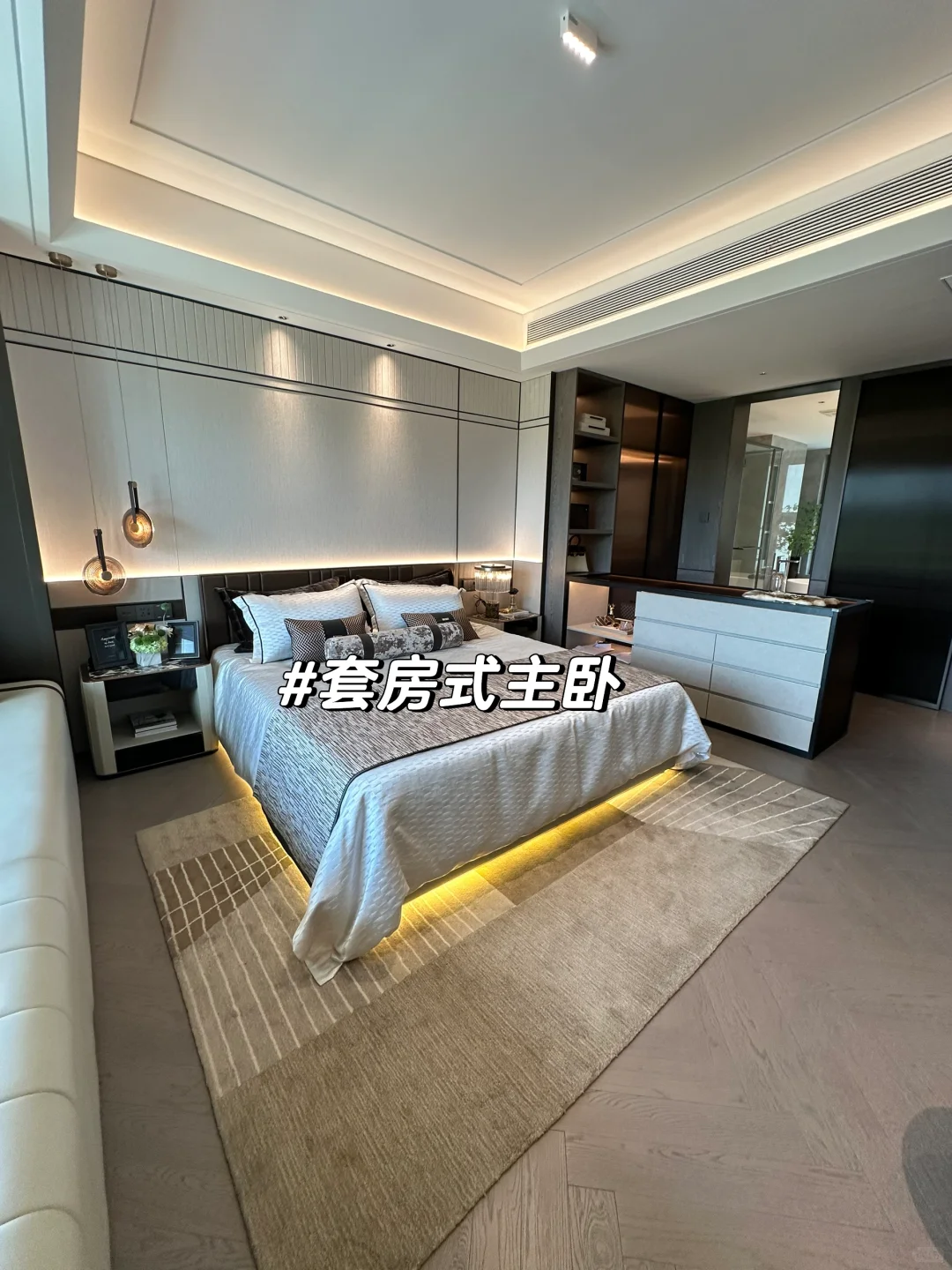无锡一梯一户180平大平层 梦中情房～
