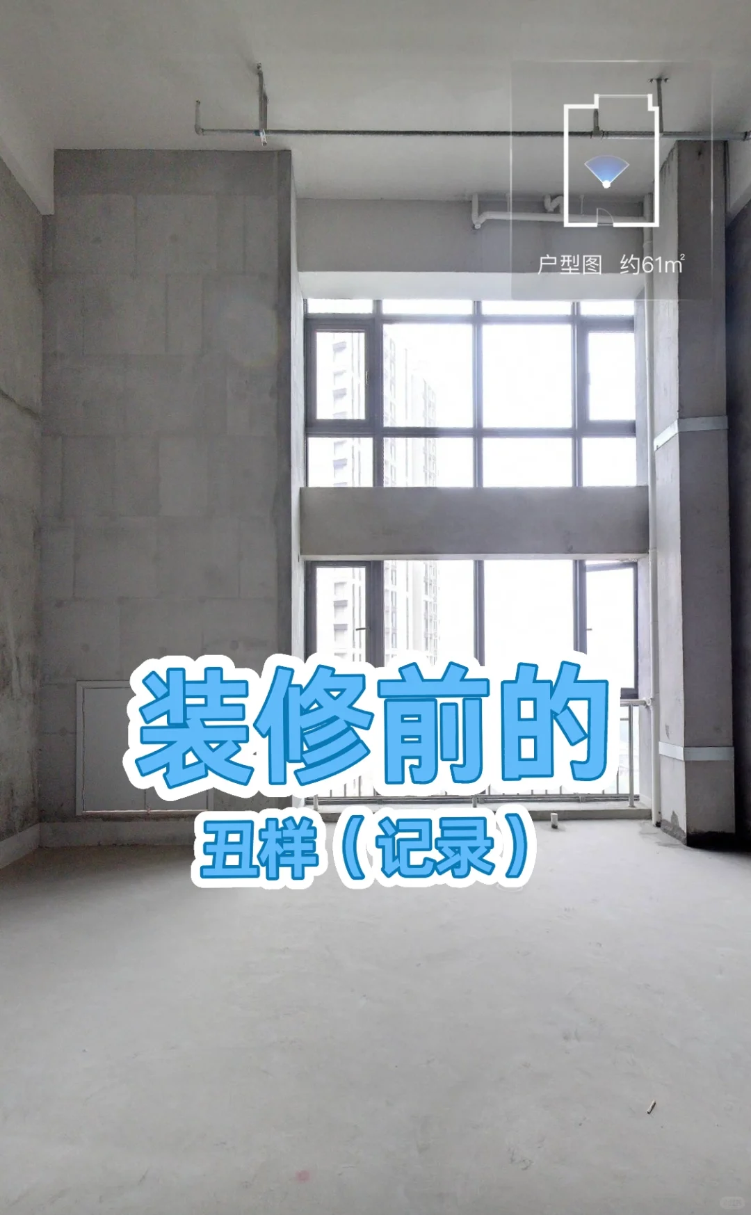 小红书最热门，终究是错付……