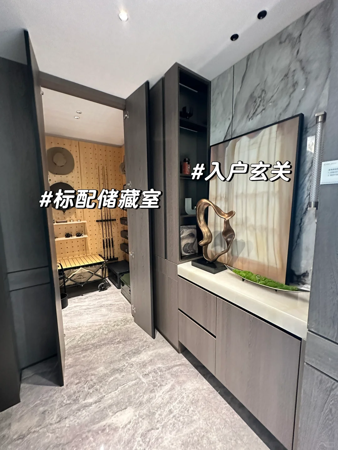 无锡一梯一户180平大平层 梦中情房～