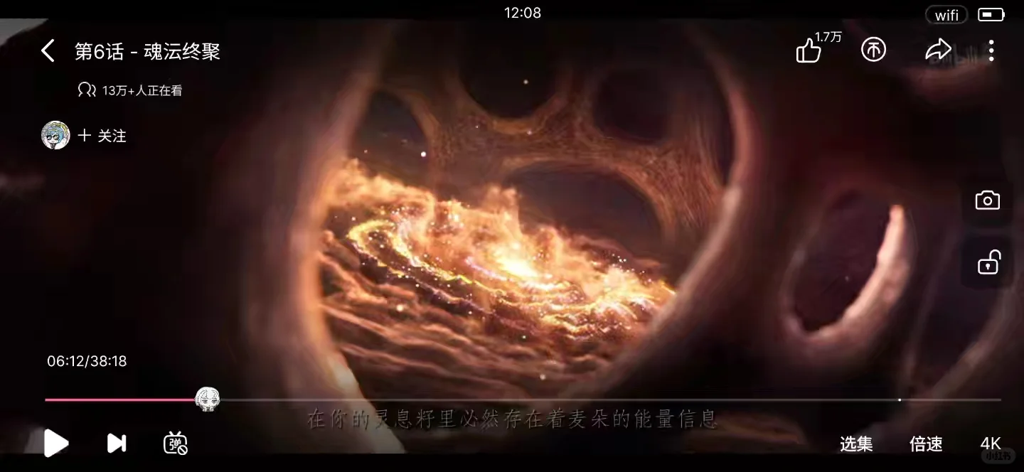 求问灵笼是不是用了ai