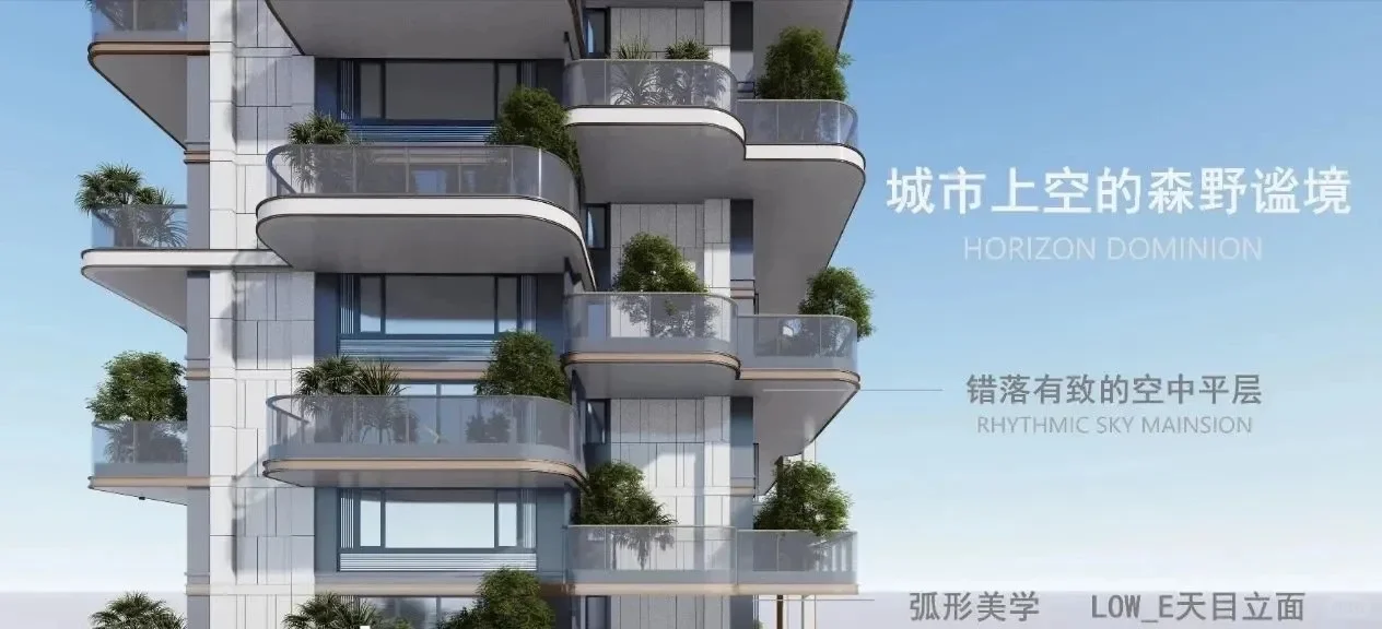 25年楼市，应该抄底还是躺平？