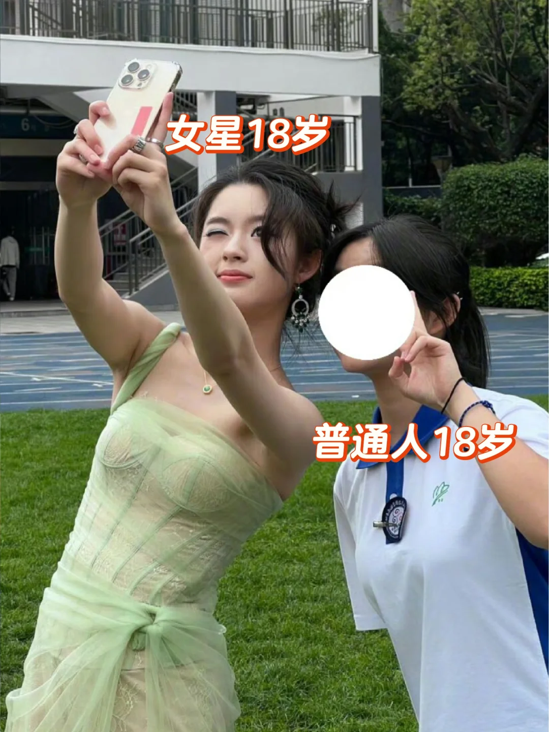 这么权威的一张脸 居然是07年的宝宝