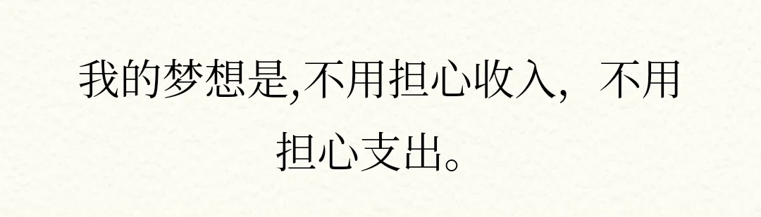 有且仅有的一次酒吧之行