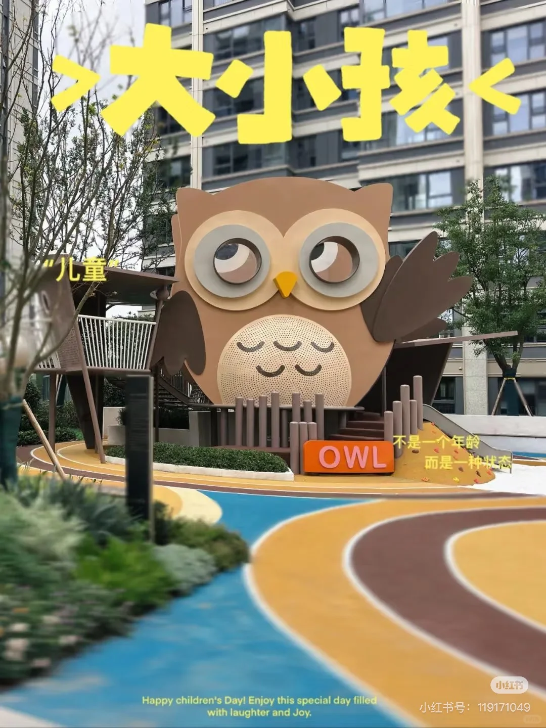 捡漏急售*大虹桥徐泾全新房3房2卫，超低价