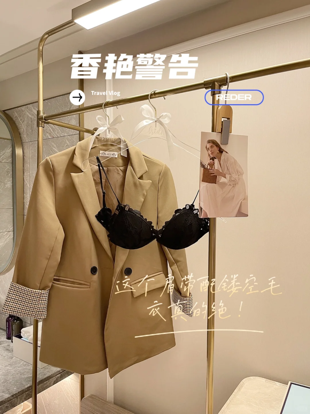纯欲香艳警告！男友完全无法抗拒，马住马住