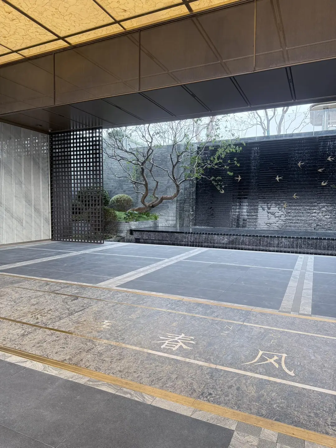 看房日记•梦想生活在这里具像化