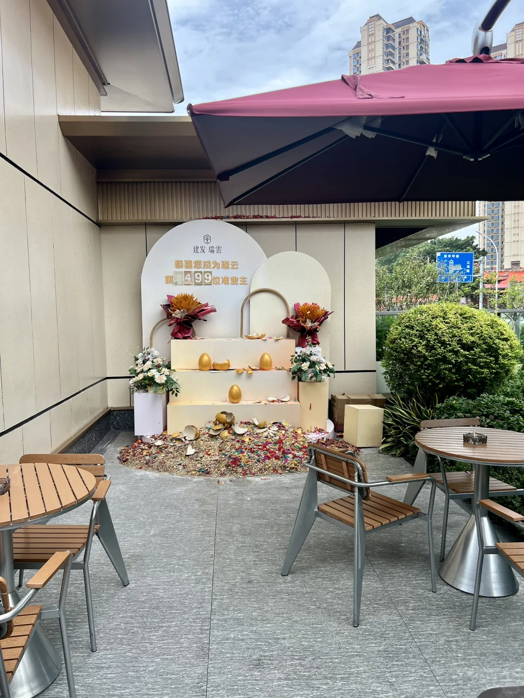 漳州新楼盘！首个第四代住宅真的爱了🏡！！！