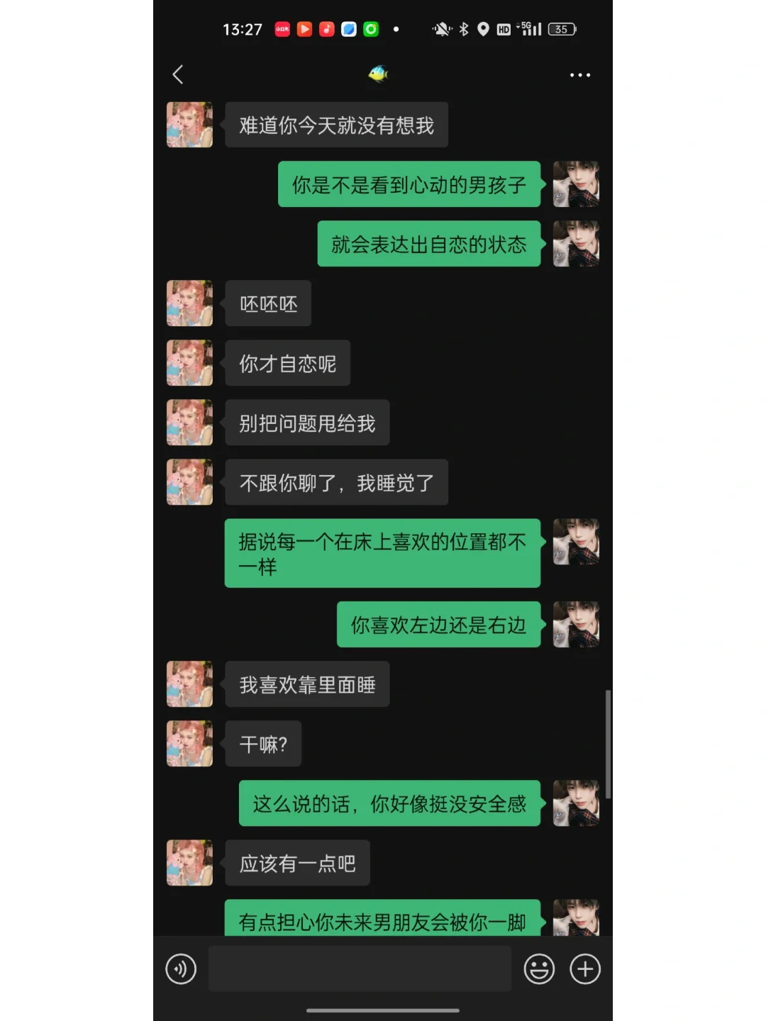 会延续话题的男生真的yyds