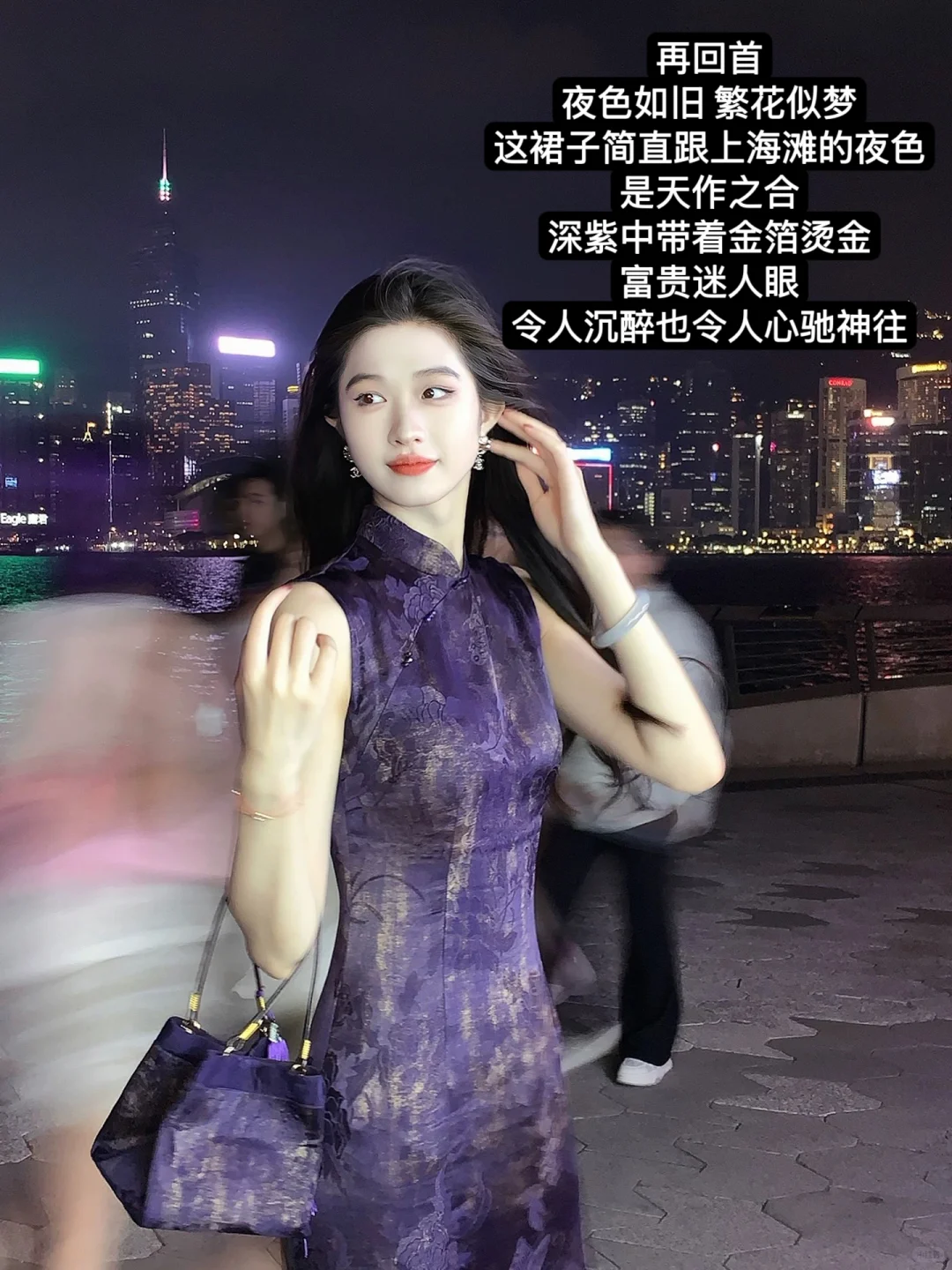 审美回归！凌茜恣禾这期全是王炸啊💐6.7上新