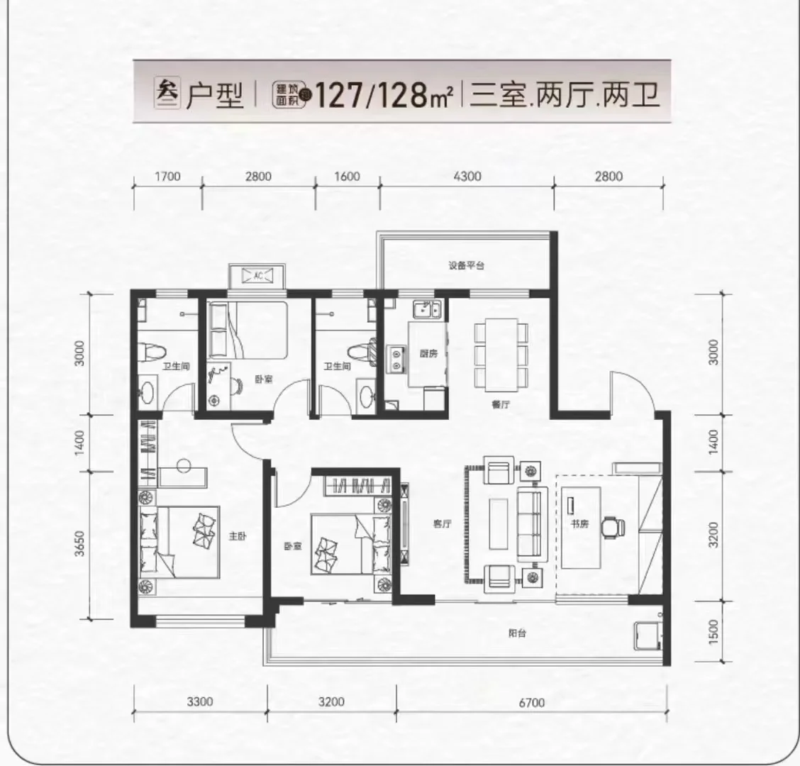 听说邢台都在小红书能卖房