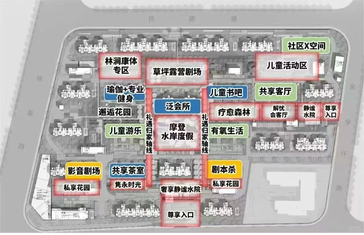 捡漏急售*大虹桥徐泾全新房3房2卫，超低价