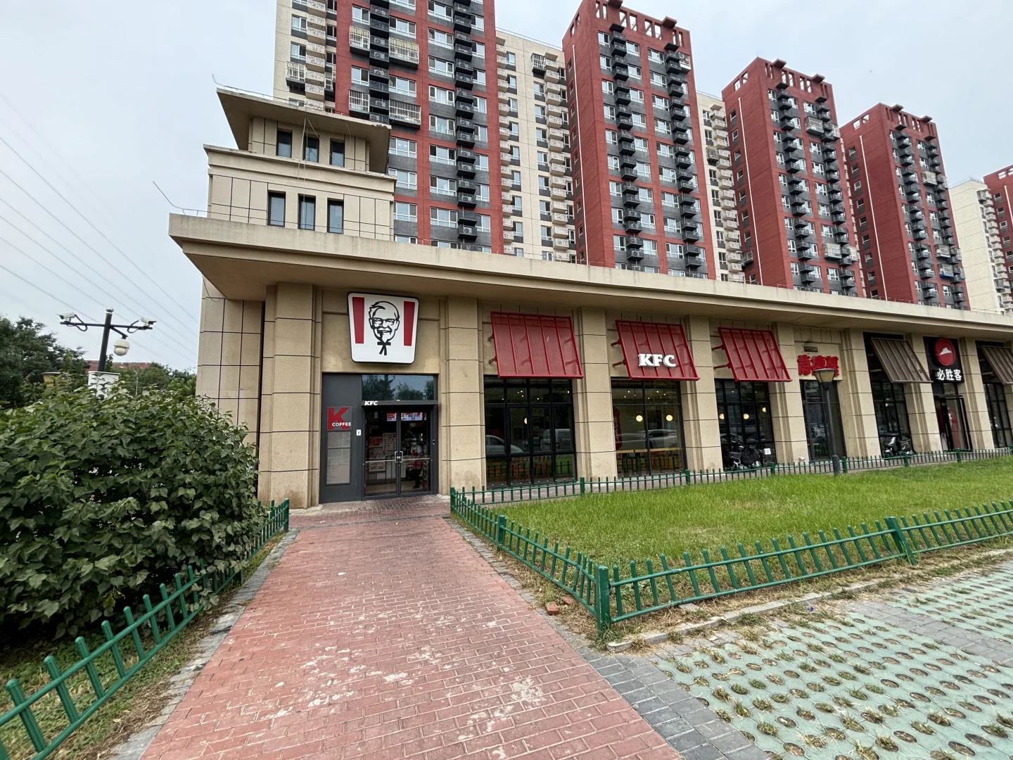 顺义石园KFC，个人原因，忍痛出手！