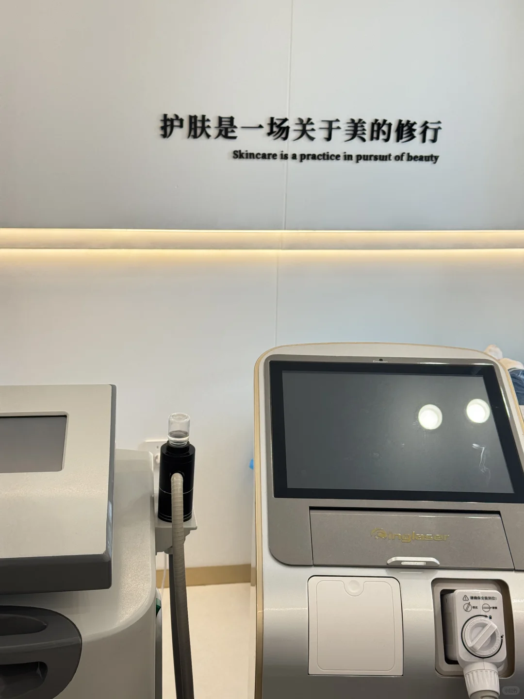 连云港打卡