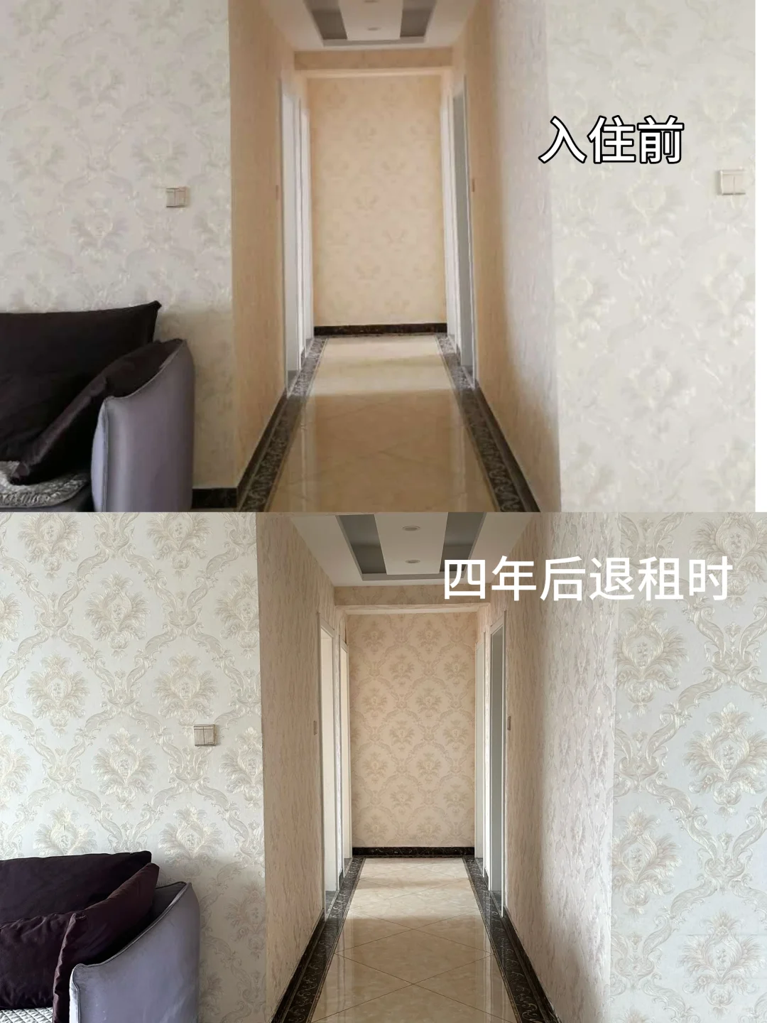 石家庄租房避坑