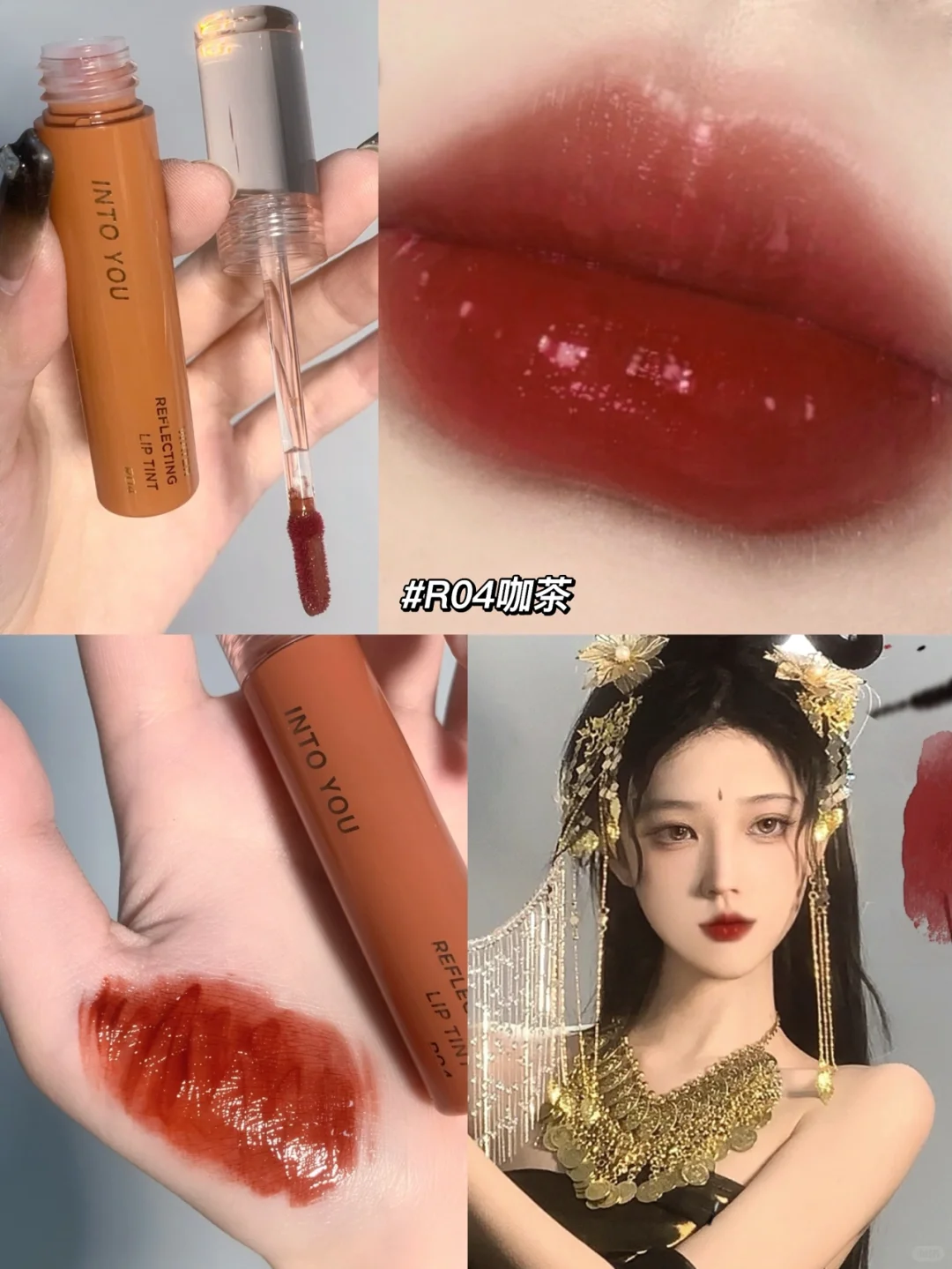 忽来案上翻墨汁·水墨拟人