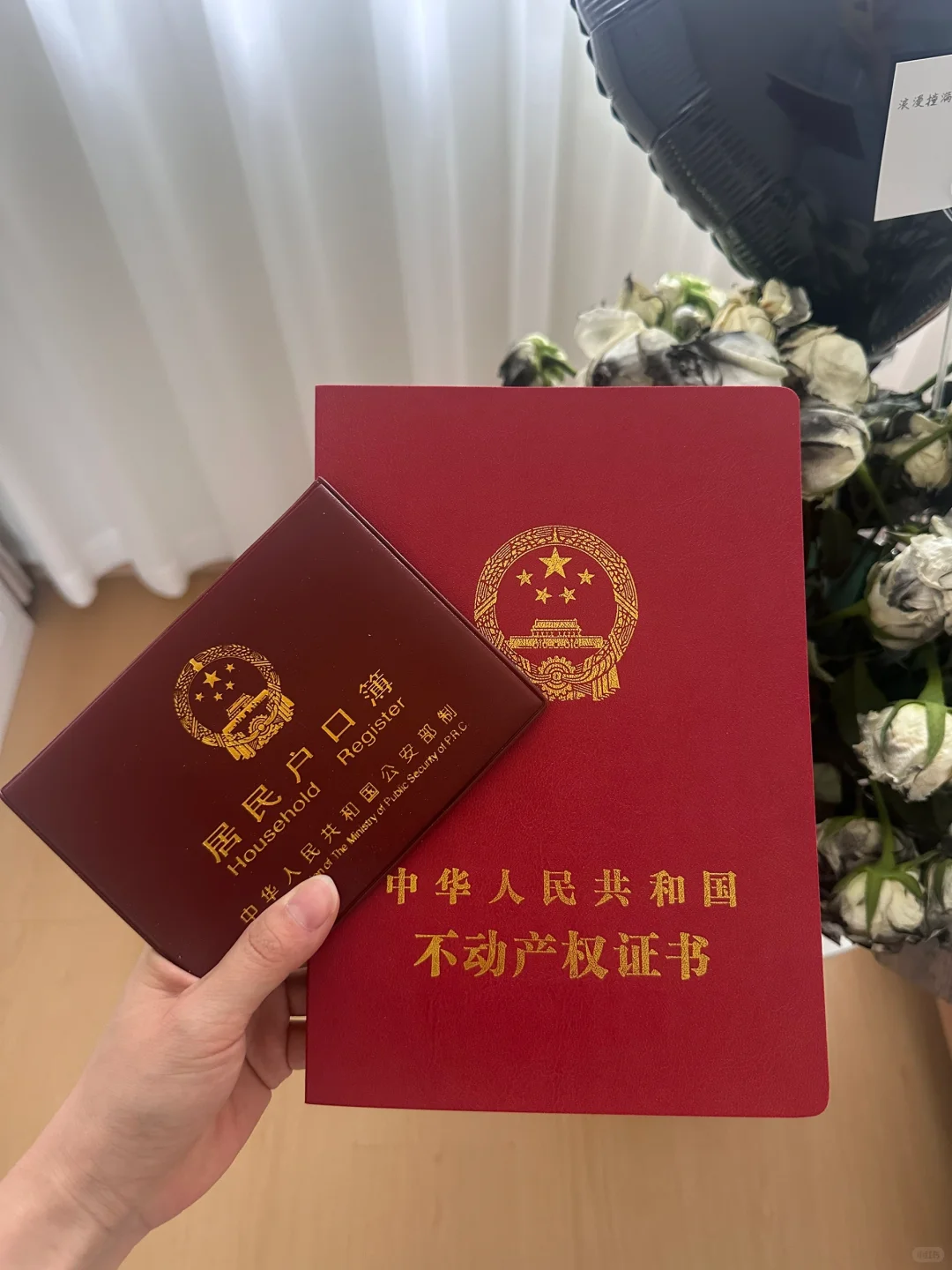 25 岁女孩未婚未育独自买房生活真的很爽