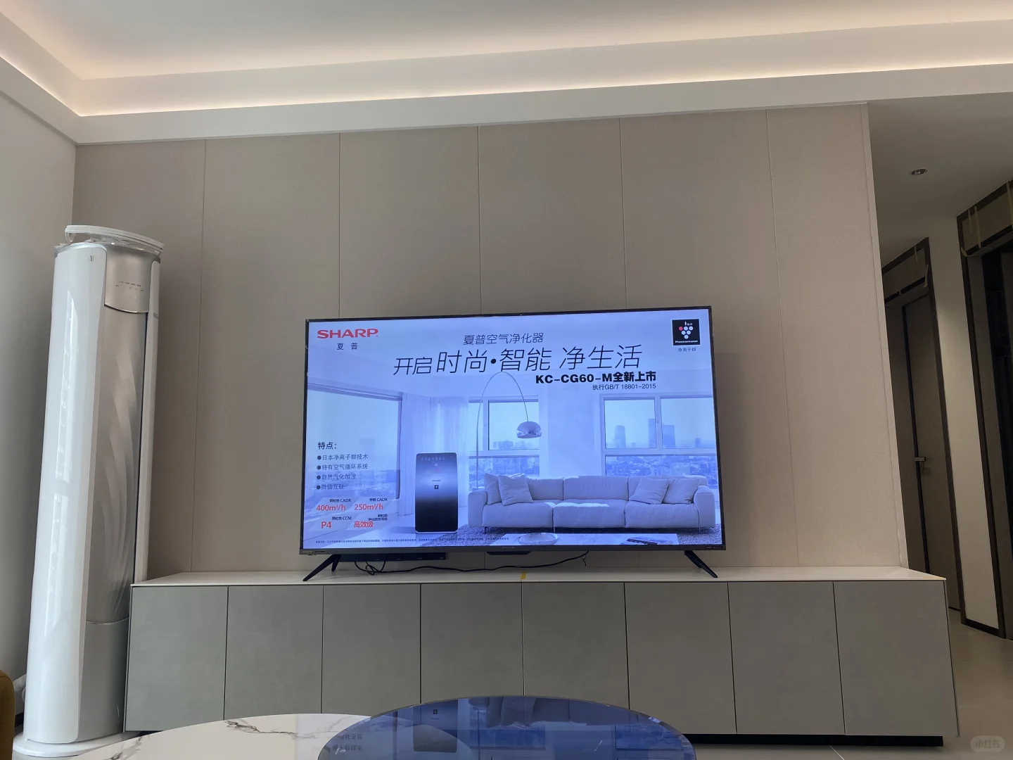 个人房源出租融创望江府